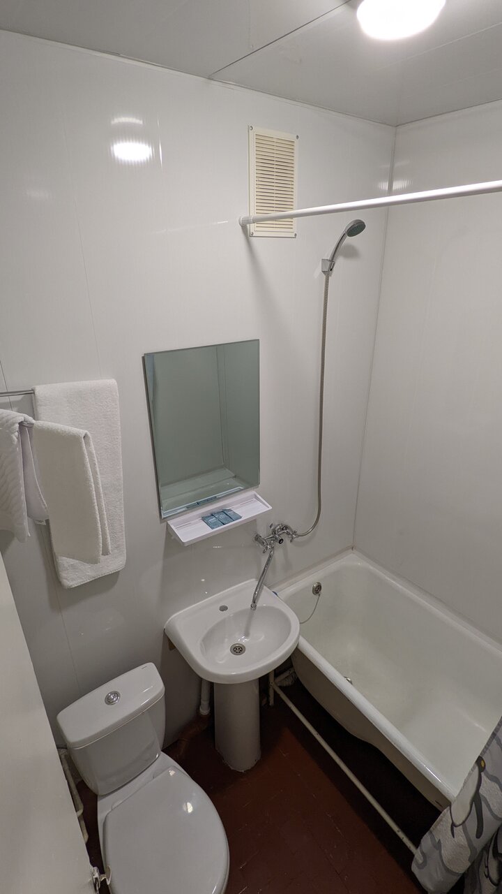 Гостиница Аметист Апатиты