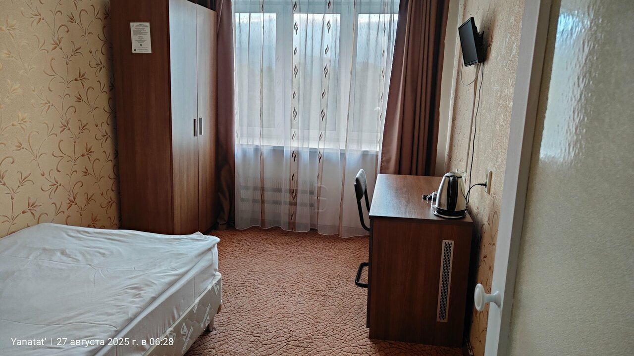 Гостиница Аметист Апатиты-122