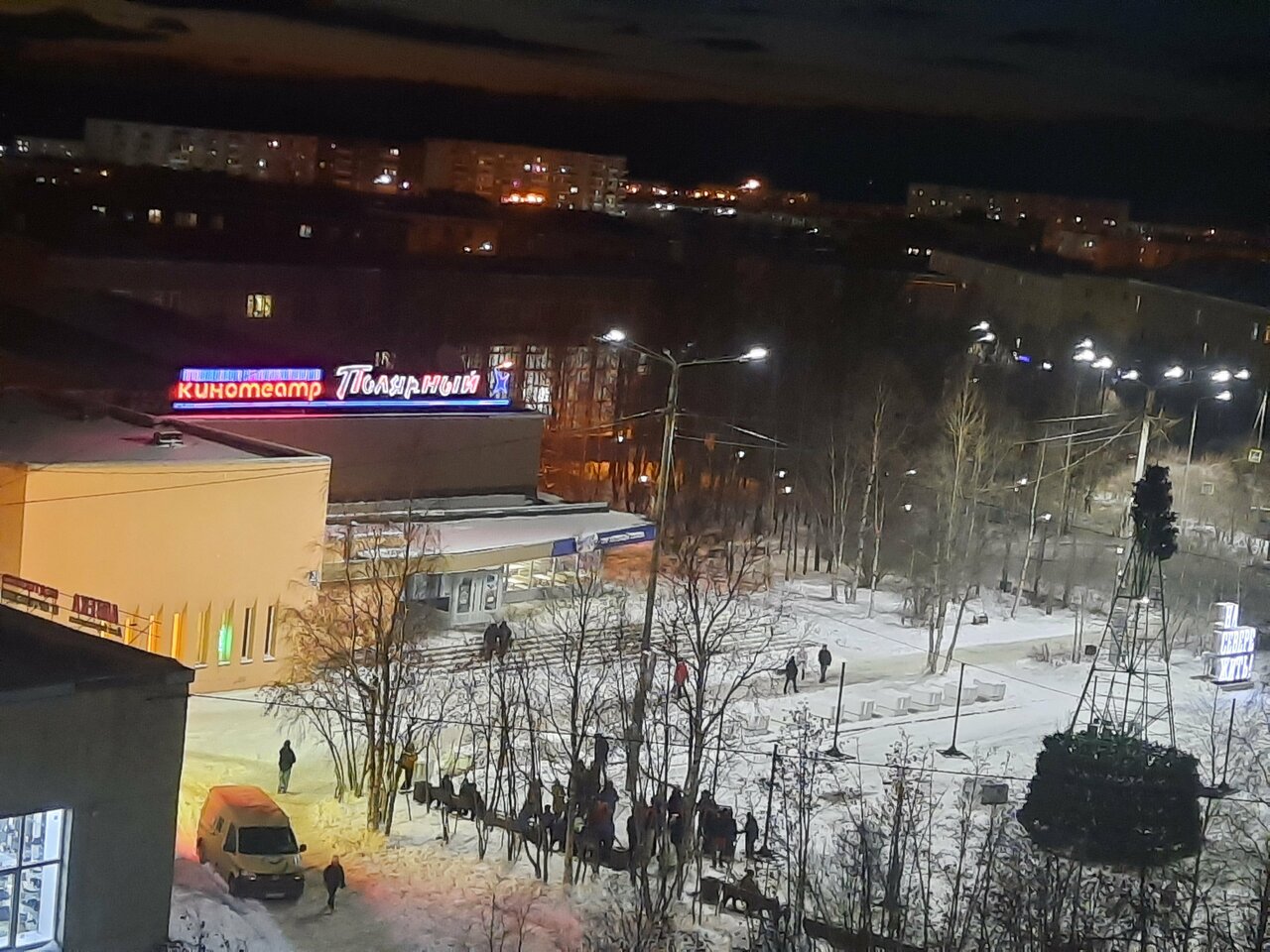 Гостиница Аметист Апатиты-82