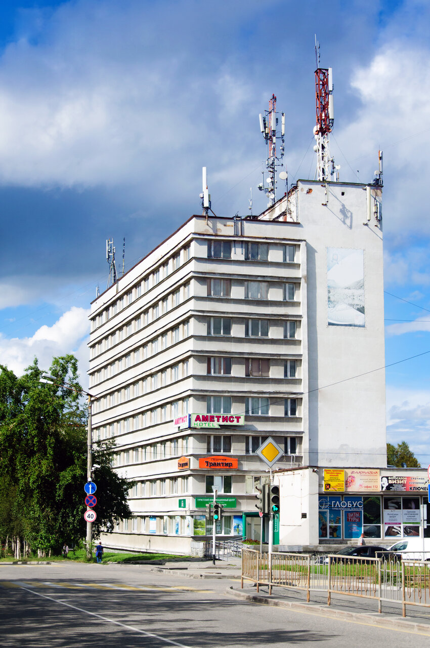 Гостиница Аметист Апатиты-15