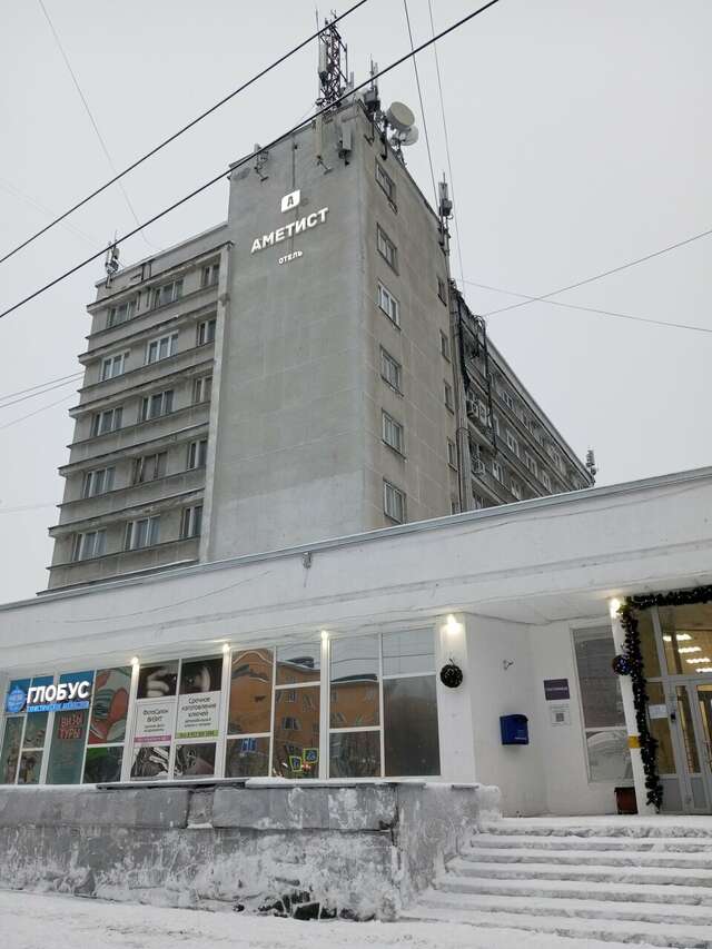 Гостиница Аметист Апатиты-80