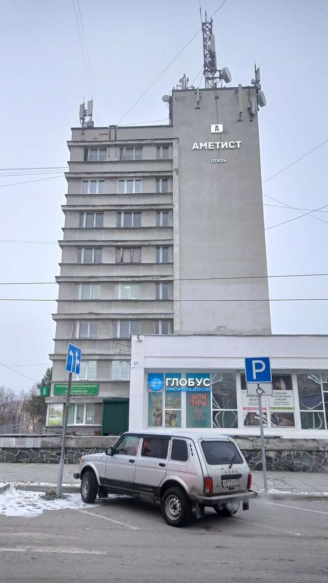 Гостиница Аметист Апатиты-19